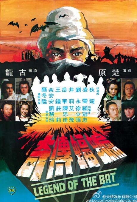 《买下我》